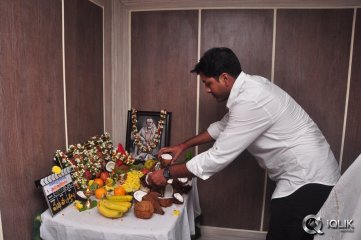 Maine Pyar Kiya Movie Opening